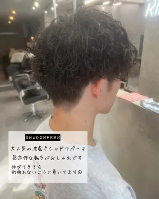 メンズ rawr hair rim所属・Rawr hair Rim店長 栗原柊のヘアスタイル