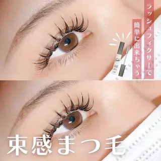 マツエク・マツパ eyelash salon Dollのマツエク・マツパデザイン