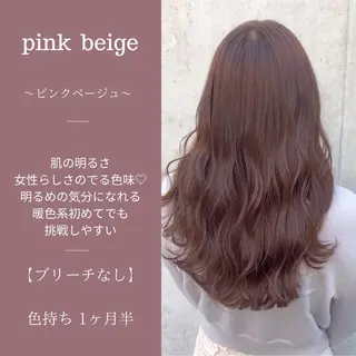 セミロング また会いたくなる 美容師【KENTA】のヘアスタイル