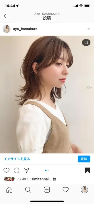 ミディアム 鎌倉 彩のヘアスタイル
