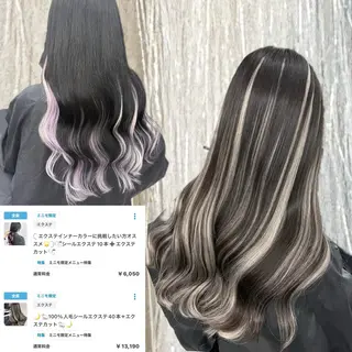 ロング カラー 🫧miyu/艶カラ ーエクステ🫧のヘアスタイル