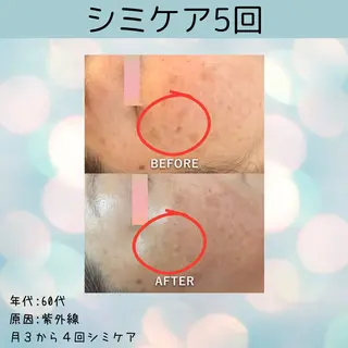 studio acoのエステ・リラクイメージ