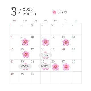 Gigi インターパーク 宇都宮所属・萌音 🎀 宇都宮 / インターパークのヘアスタイル