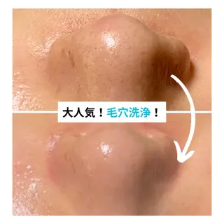 The Salon Beauty所属・The  Salon Beautyのその他イメージ