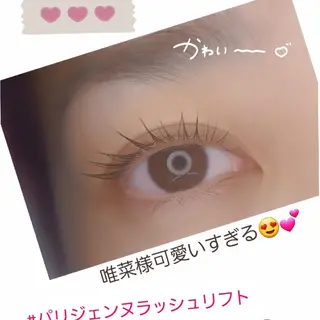 マツエク・マツパ 💡次世代LED -TIARA💡のマツエク・マツパデザイン