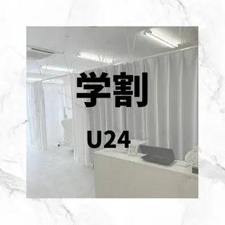 ホワイトニングショップ津店所属・ホワイトニング ショップ津店のその他イメージ