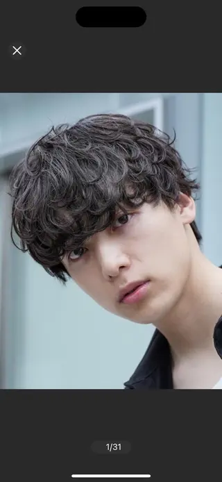 パーマ メンズ fifthパーマ特化 ユウリのヘアスタイル