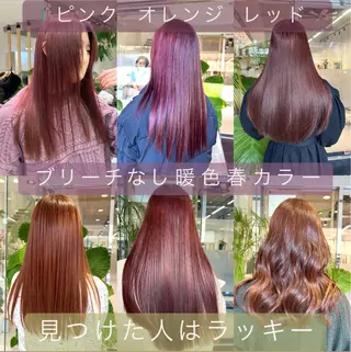 ミディアム カラー 🍀お悩み改善憧れの 美髪　小林風雅のヘアスタイル