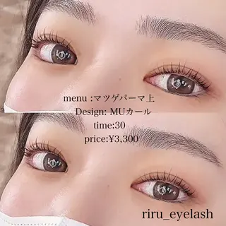 マツエク・マツパ enable所属・Riru eyelashのマツエク・マツパデザイン