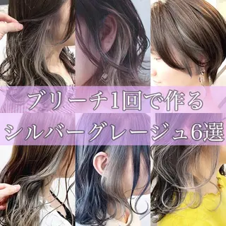 ショート カラー 髪質改善カラー ショートボブ専門のヘアスタイル