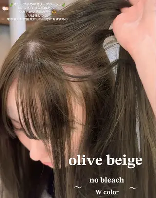 ロング カラー ワンホン×髪質改善 つのーか🩶🫧のヘアスタイル