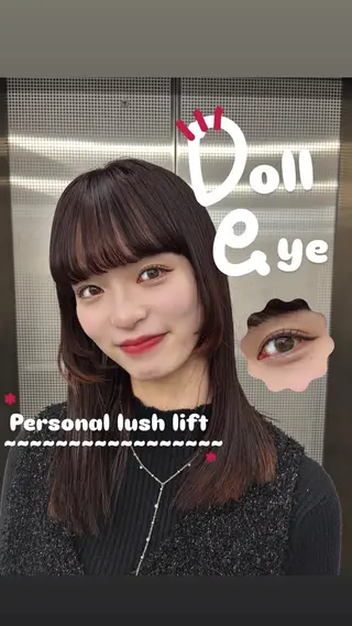 マツエク・マツパ Hair Atelier Nico所属・︎ ︎✿ Nico Nozomi︎ ✿のマツエク・マツパデザイン