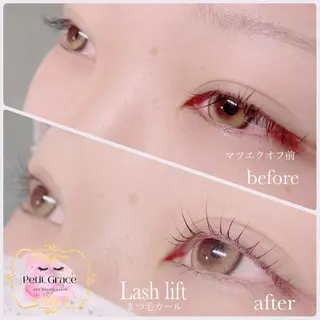 マツエク・マツパ Petit graceのマツエク・マツパデザイン