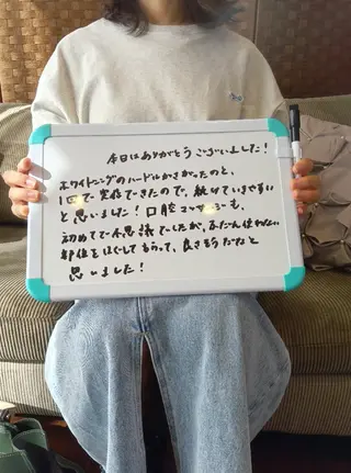 coco whitening&Beauty所属・阿部 香織のエステ・リラクイメージ