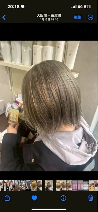 ミディアム Flower🌼藤田 陽華のヘアスタイル