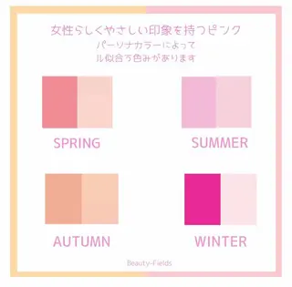 拝原 茉美のその他イメージ