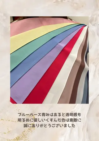 パーソナルカラー診断 自由が丘💐ブルームのその他イメージ