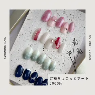 ネイル ころろんネイル nazuのネイルデザイン