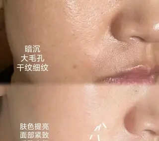 マツエク・マツパ 愛維美水光美肌専門店所属・愛維美水光美肌専門店 メンズレディースokのエステ・リラクイメージ