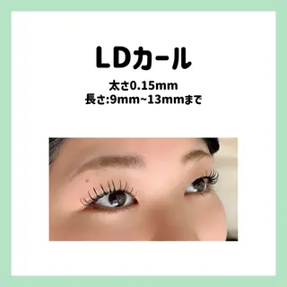 マツエク・マツパ midorinoheya所属・とよはら みどりのマツエク・マツパデザイン