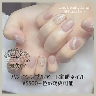 ネイル Lino 《リノ》のエステ・リラクイメージ