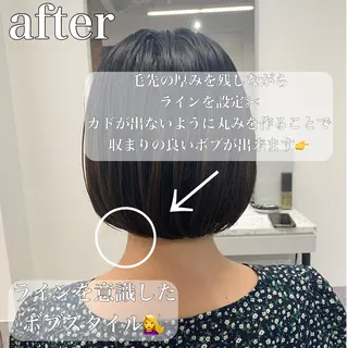 ショート ショート、ボブ特化 長島智彦のヘアスタイル