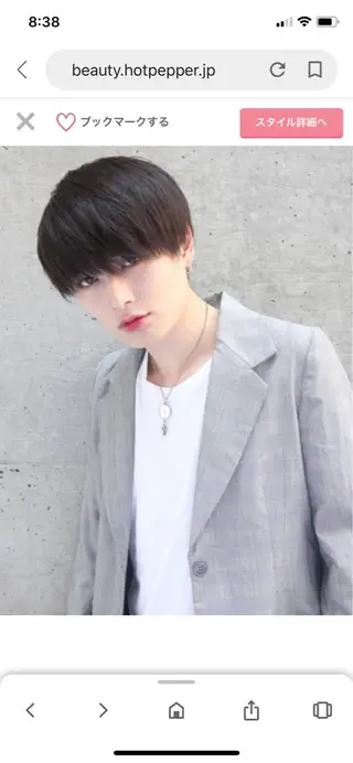 パーマ メンズ 前髪顔周りカット 沼田　拓斗のヘアスタイル