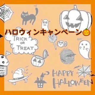 マツエク・マツパ loa 富田店のマツエク・マツパデザイン