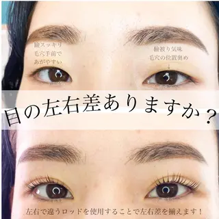 マツエク・マツパ サンド アイデザインのマツエク・マツパデザイン