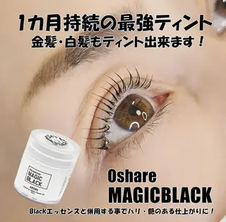 パーマ マツエク専門 Angenbelleのマツエク・マツパデザイン