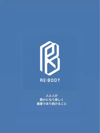 RE BODY リボディのエステ・リラクイメージ