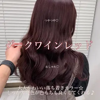 ロング カラー パーマ ヘアアレンジ メンズ キッズ ネイル マツエク・マツパ ♡モテ髪/似合わせ♡ 透明感/JUICE♡のヘアスタイル