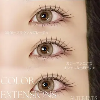 マツエク・マツパ ALTER EYES AKINAのマツエク・マツパデザイン