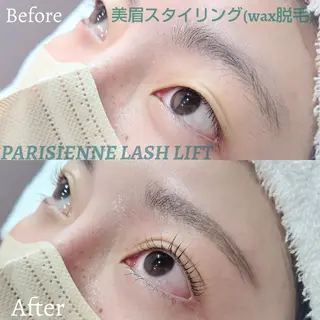 マツエク・マツパ 木下 優佳のマツエク・マツパデザイン