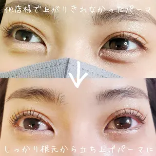 マツエク・マツパ andc 久宝寺のマツエク・マツパデザイン