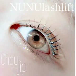 マツエク・マツパ Chou2jip 古賀繪里加のマツエク・マツパデザイン