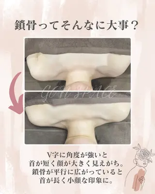 脳疲労を癒して体を 整えるアロマサロンのエステ・リラクイメージ