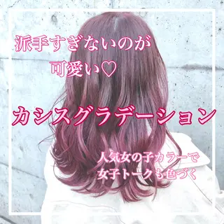 セミロング カラー ヘアアレンジ 💕ブリーチ/ヘアメ 🎀YUUKAのヘアスタイル