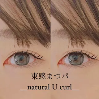 マツエク・マツパ MAQUIA倉吉店 ・北村のマツエク・マツパデザイン