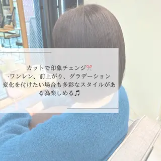 桜木町2分/くびれ /ボブ/ナチュラルのヘアスタイル