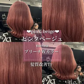 セミロング カラー ブリーチボブNo.1 🥇/KOHEIのヘアスタイル