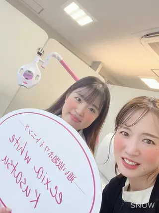 エクシアホワイトニング草津店所属・nanami -ホワイトニングのその他イメージ
