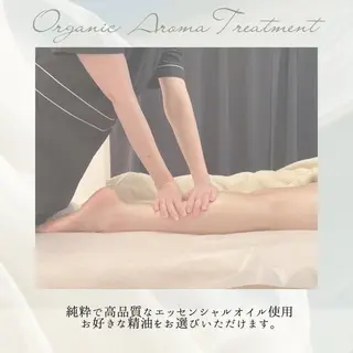 salon de Lunaのエステ・リラクイメージ