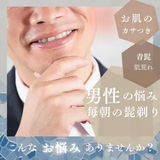 メンズ 3salon所属・KANDA MIZUKIのエステ・リラクイメージ