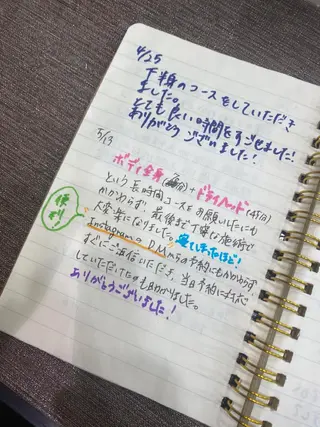 ヘアメイクアース 渋谷のエステ・リラクイメージ