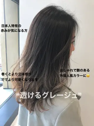 カラー 美髪/カラー 美容院🌈渡辺隼也のヘアスタイル