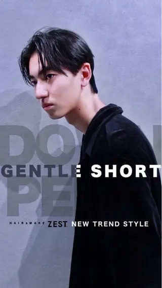 パーマ メンズ 🥇メンズパーマ /縮毛矯正/木村神心のヘアスタイル