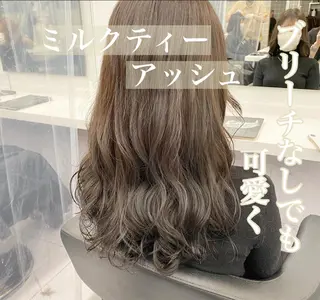 ミディアム カラー ヘアアレンジ Alea by  little横浜所属・💞あざと可愛い💞 児玉大地のヘアスタイル