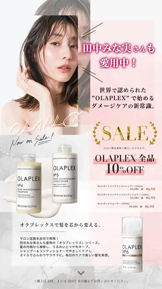 ꪆৎ平行アーチ ྀི ワカナの眉毛・アイブロウイメージ