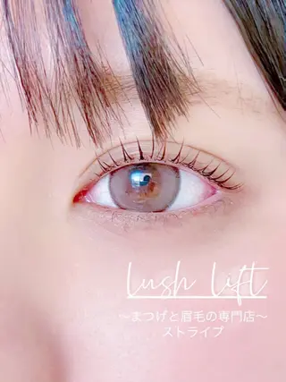 マツエク・マツパ Éclat du Bonheur 〜by Moana〜所属・エクラドゥボヌール バイモアナ　katoのマツエク・マツパデザイン